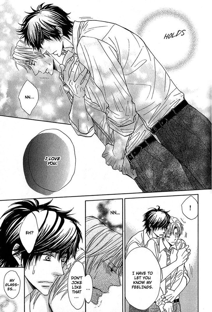 Cherry na Teacher Chapter 2 page 23 - Chapter 2