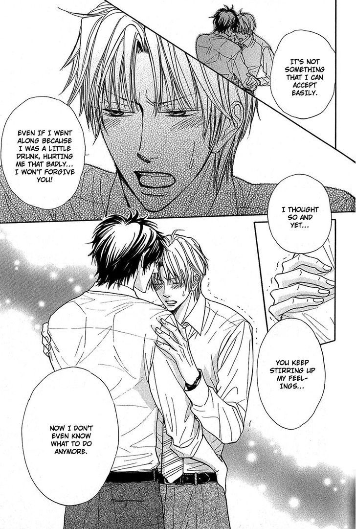 Cherry na Teacher Chapter 2 page 25 - Chapter 2