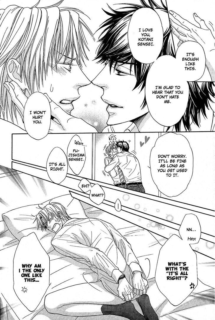 Cherry na Teacher Chapter 2 page 26 - Chapter 2