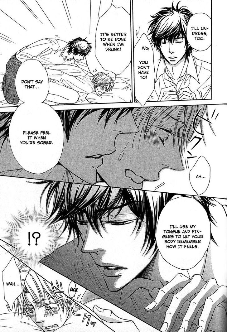 Cherry na Teacher Chapter 2 page 27 - Chapter 2
