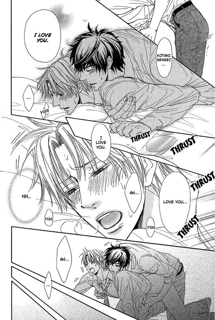 Cherry na Teacher Chapter 2 page 30 - Chapter 2
