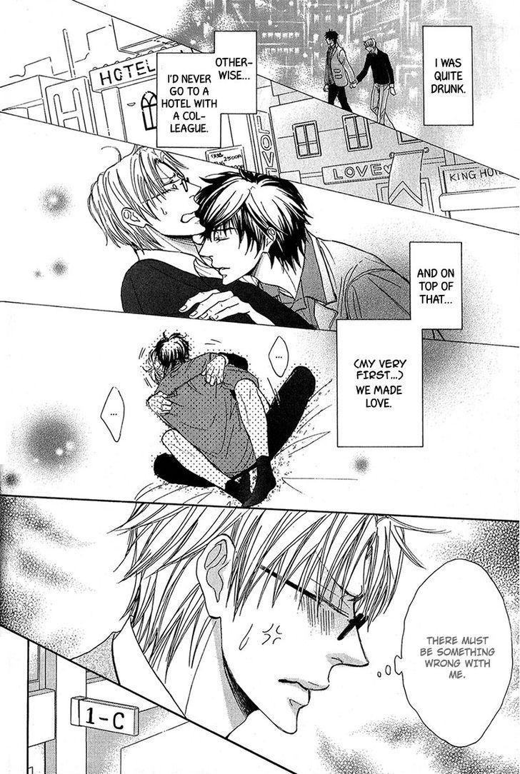 Cherry na Teacher Chapter 2 page 4 - Chapter 2