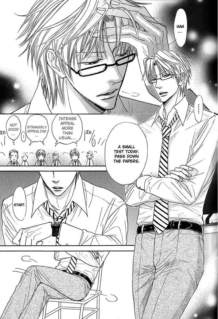 Cherry na Teacher Chapter 2 page 5 - Chapter 2