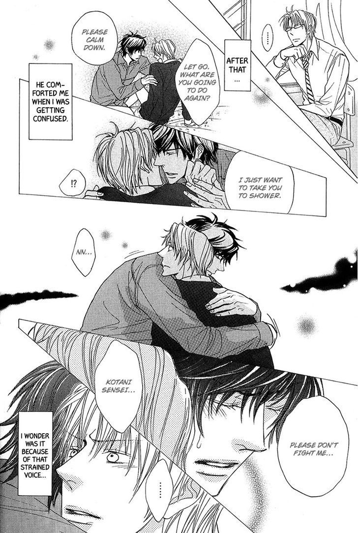 Cherry na Teacher Chapter 2 page 6 - Chapter 2