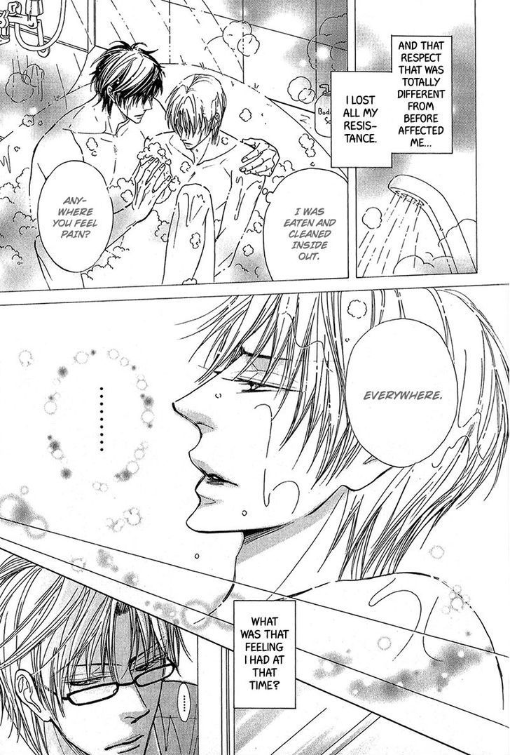 Cherry na Teacher Chapter 2 page 7 - Chapter 2