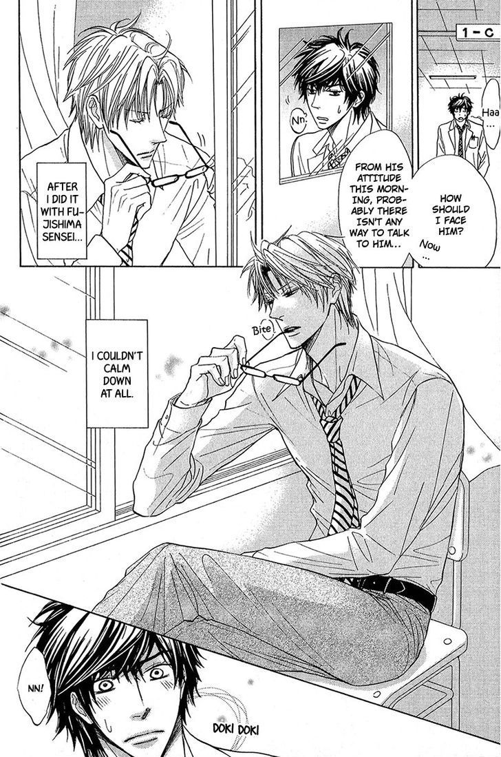 Cherry na Teacher Chapter 2 page 8 - Chapter 2