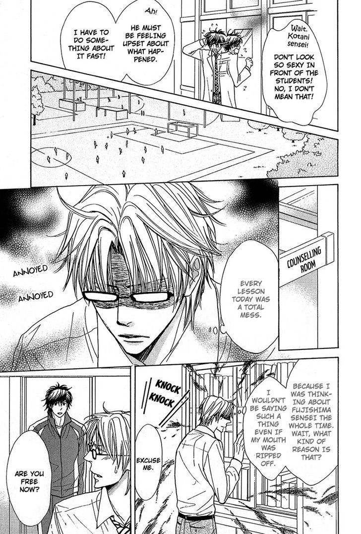 Cherry na Teacher Chapter 2 page 9 - Chapter 2