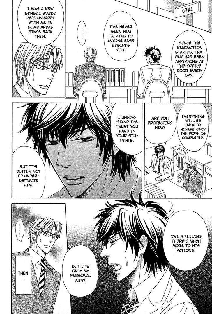 Cherry na Teacher Chapter 3 page 10 - Chapter 3