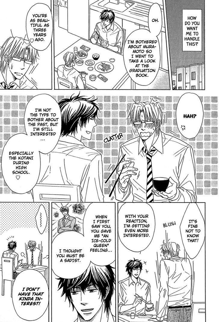 Cherry na Teacher Chapter 3 page 11 - Chapter 3