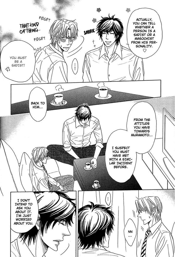 Cherry na Teacher Chapter 3 page 12 - Chapter 3
