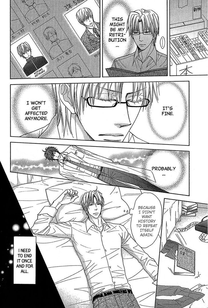 Cherry na Teacher Chapter 3 page 14 - Chapter 3