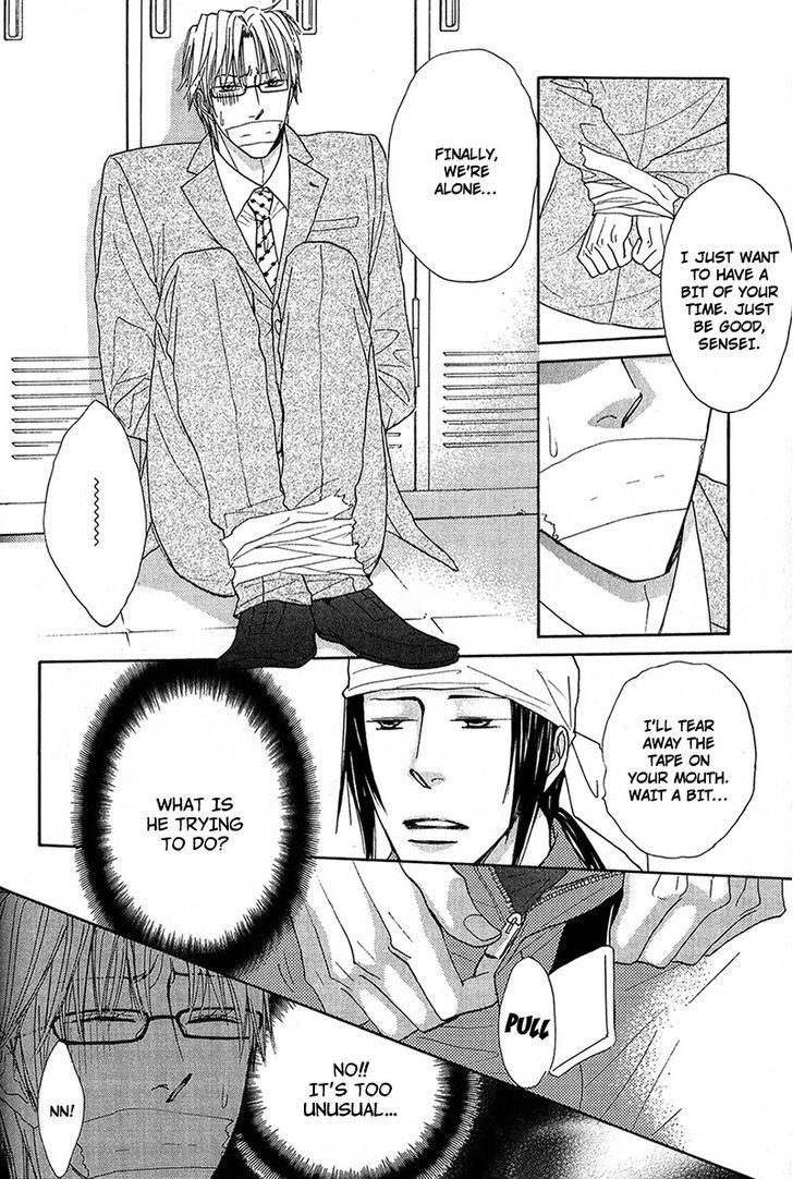 Cherry na Teacher Chapter 3 page 16 - Chapter 3
