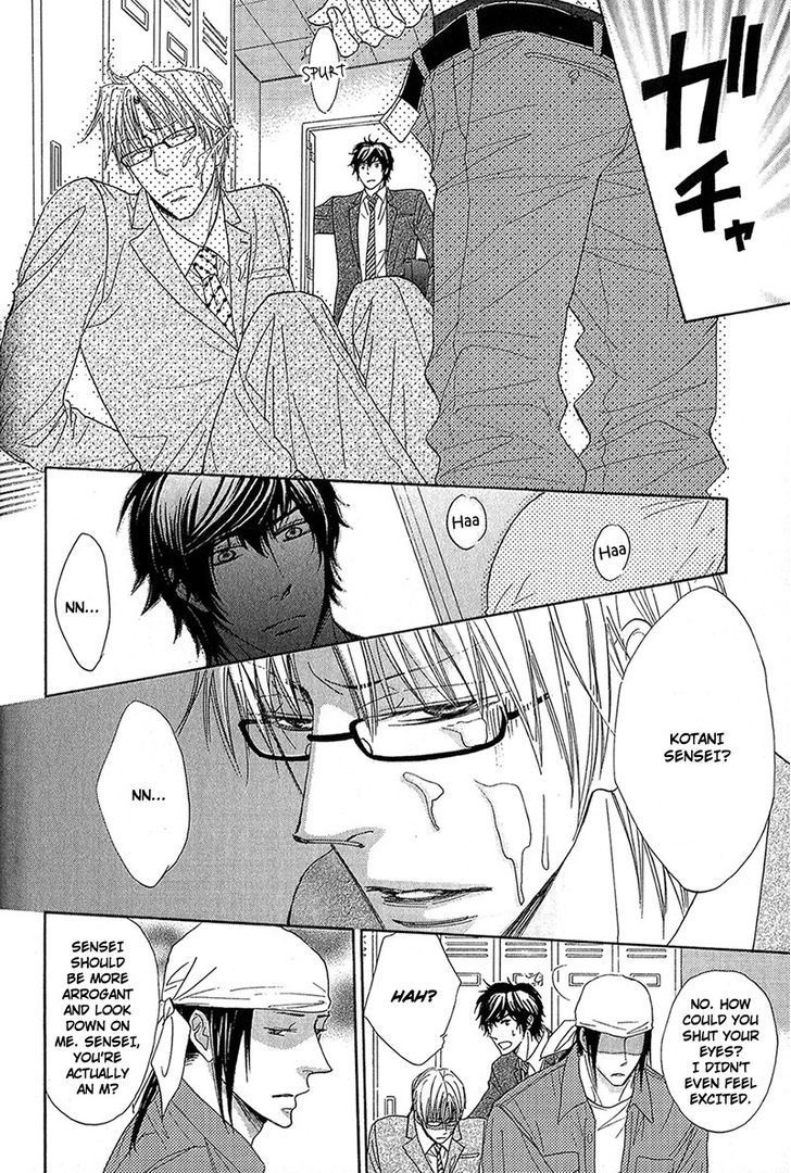 Cherry na Teacher Chapter 3 page 18 - Chapter 3