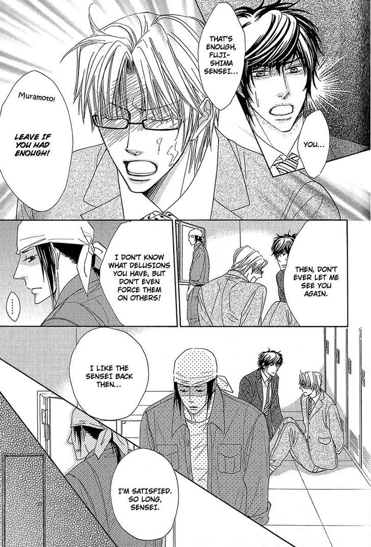 Cherry na Teacher Chapter 3 page 19 - Chapter 3