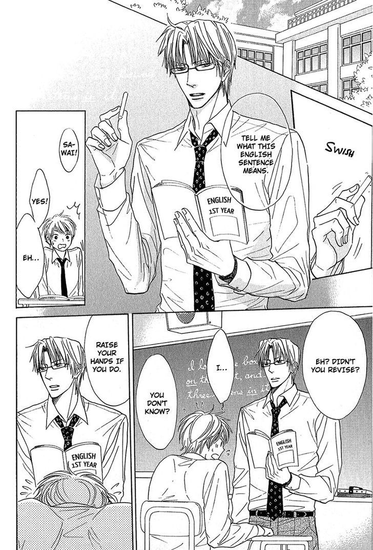 Cherry na Teacher Chapter 3 page 2 - Chapter 3