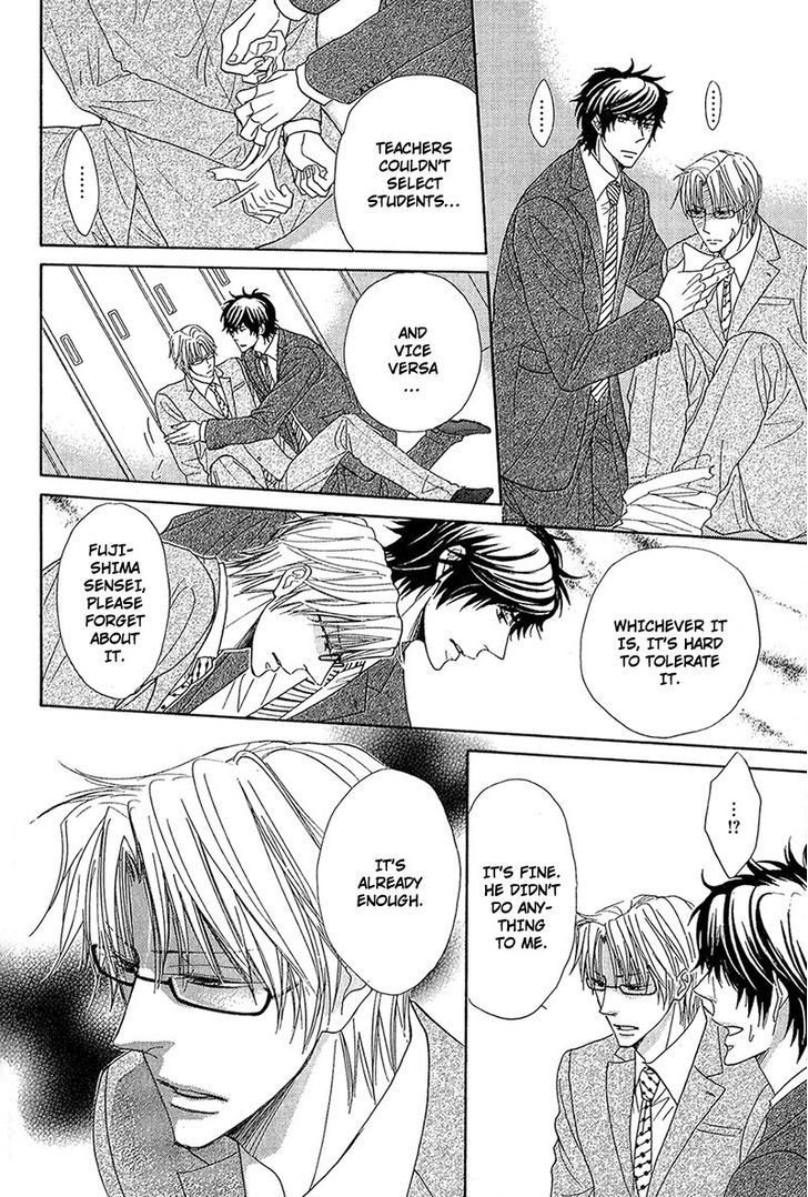 Cherry na Teacher Chapter 3 page 20 - Chapter 3