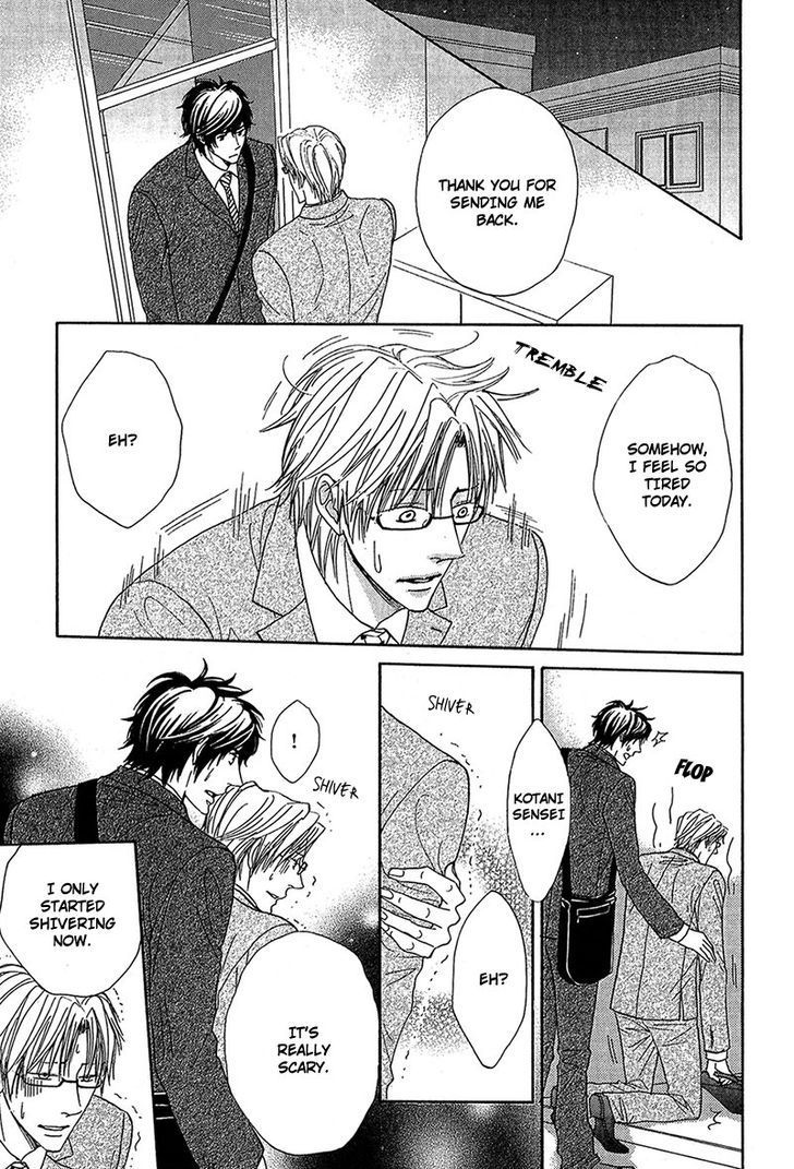 Cherry na Teacher Chapter 3 page 21 - Chapter 3
