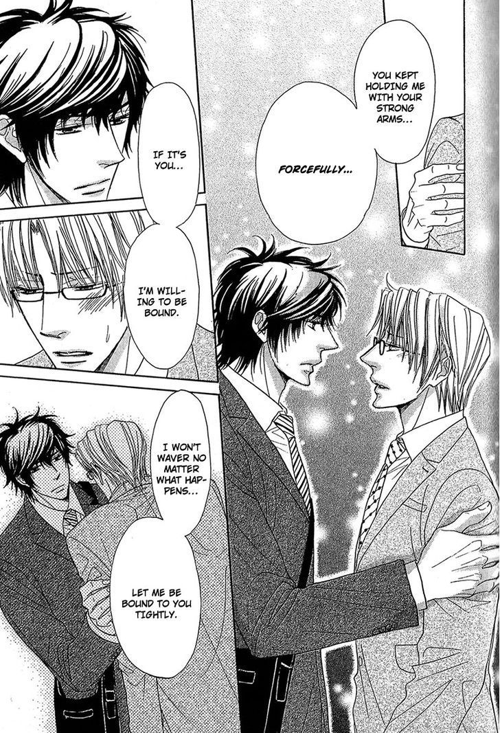 Cherry na Teacher Chapter 3 page 25 - Chapter 3