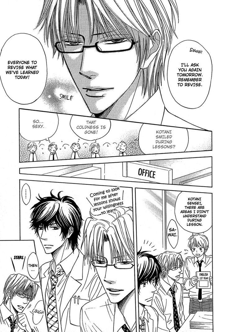 Cherry na Teacher Chapter 3 page 3 - Chapter 3