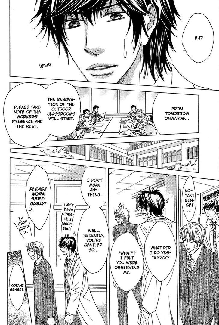 Cherry na Teacher Chapter 3 page 4 - Chapter 3