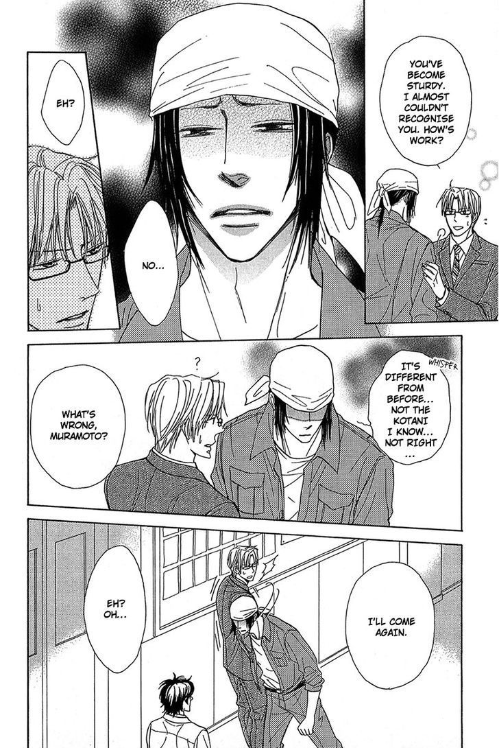 Cherry na Teacher Chapter 3 page 6 - Chapter 3