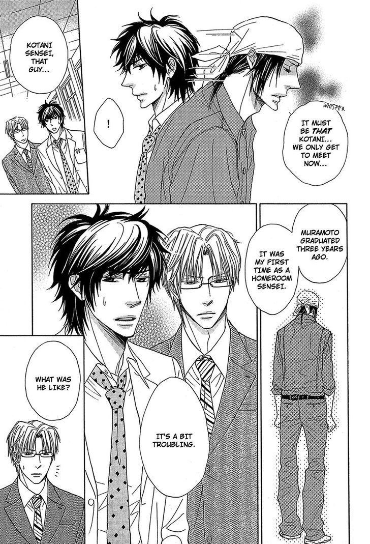 Cherry na Teacher Chapter 3 page 7 - Chapter 3