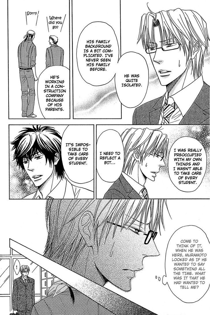 Cherry na Teacher Chapter 3 page 8 - Chapter 3