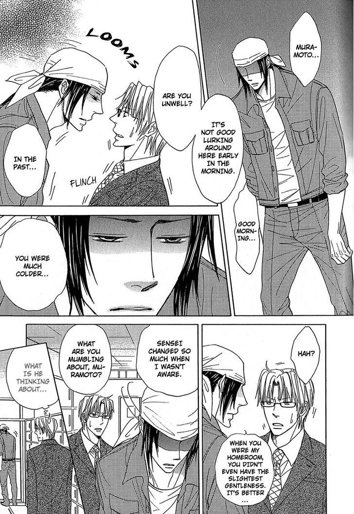 Cherry na Teacher Chapter 3 page 9 - Chapter 3