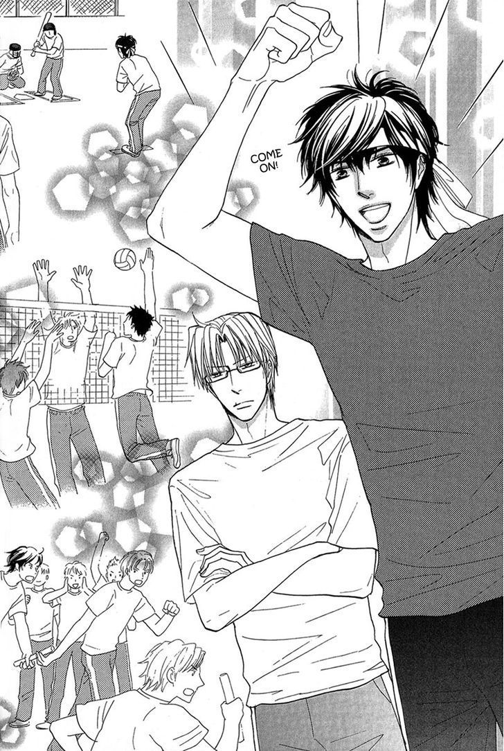 Cherry na Teacher Chapter 4 page 10 - Chapter 4