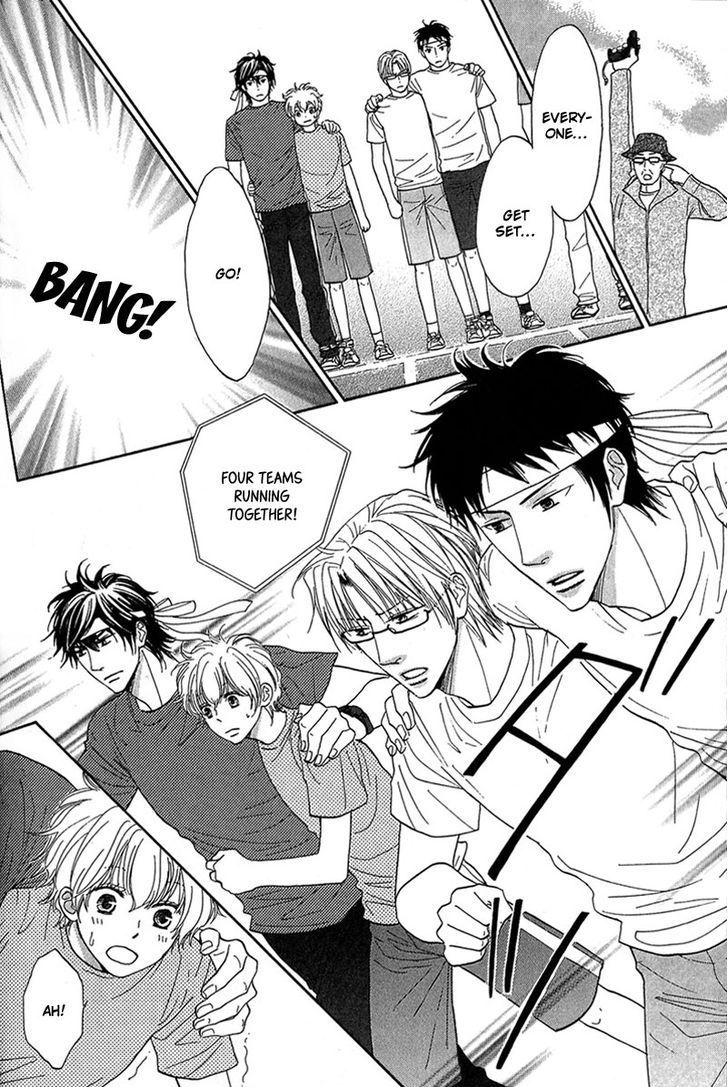 Cherry na Teacher Chapter 4 page 14 - Chapter 4