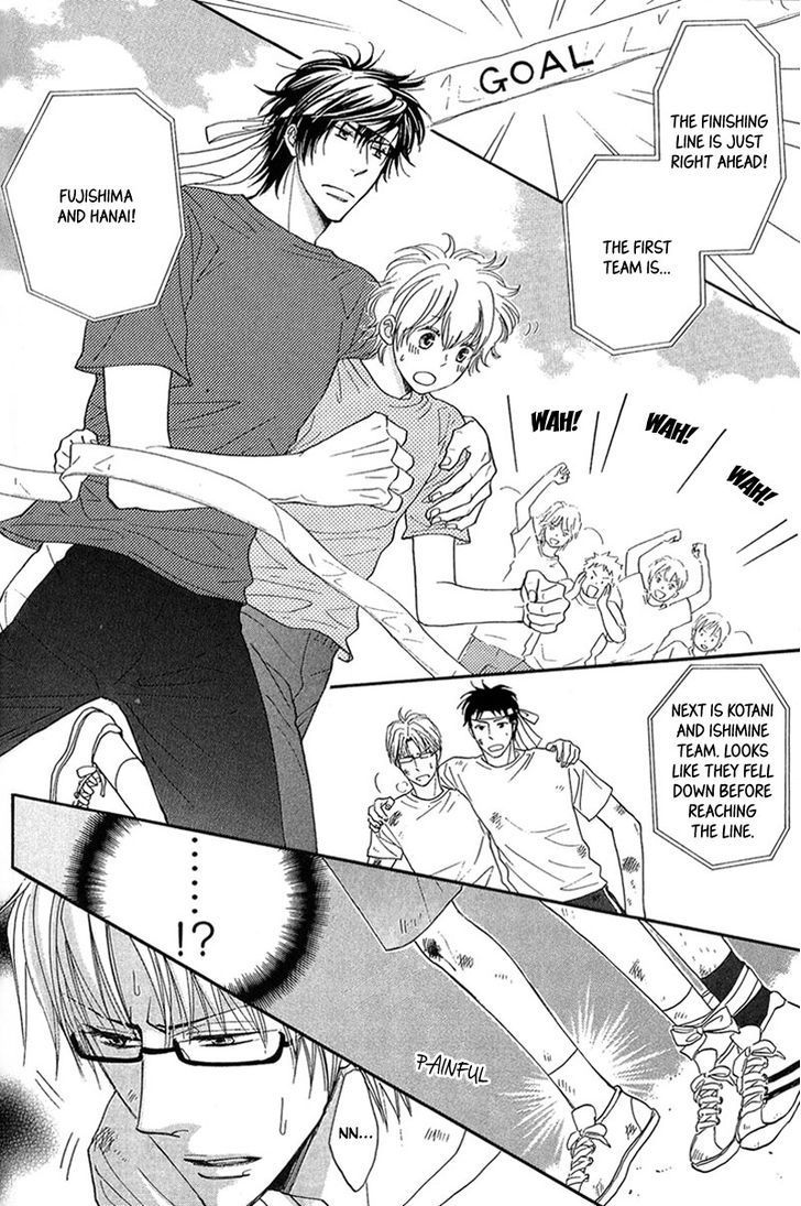 Cherry na Teacher Chapter 4 page 16 - Chapter 4