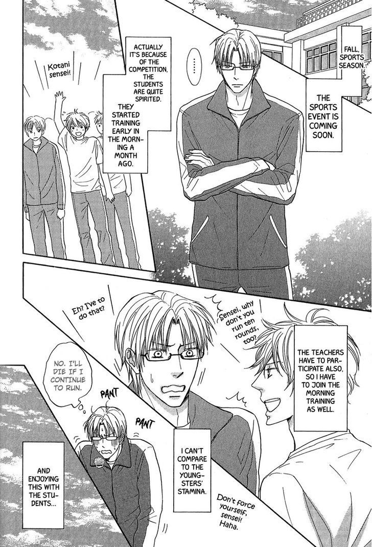 Cherry na Teacher Chapter 4 page 2 - Chapter 4