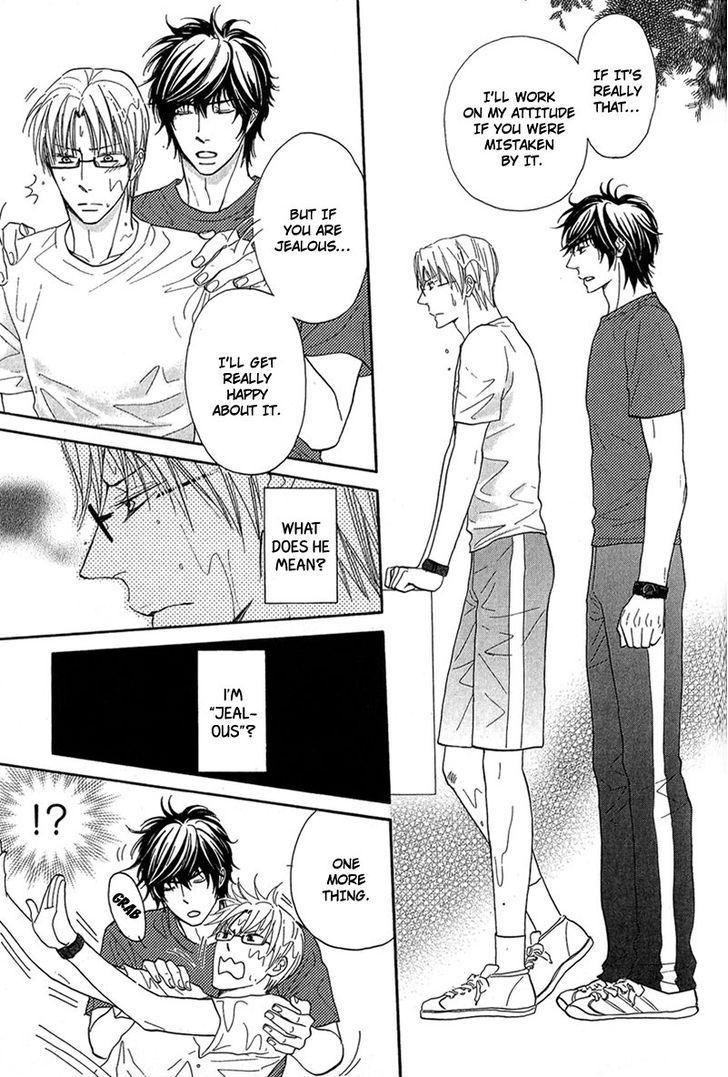 Cherry na Teacher Chapter 4 page 21 - Chapter 4