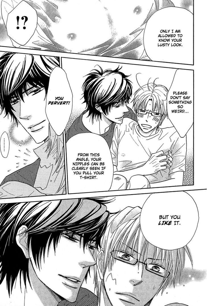 Cherry na Teacher Chapter 4 page 23 - Chapter 4