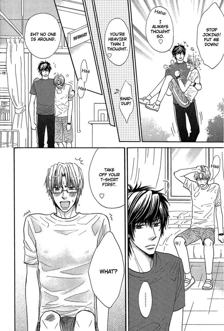 Cherry na Teacher Chapter 4 page 24 - Chapter 4