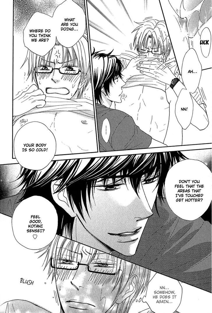 Cherry na Teacher Chapter 4 page 26 - Chapter 4