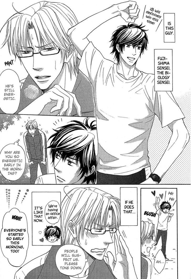 Cherry na Teacher Chapter 4 page 3 - Chapter 4