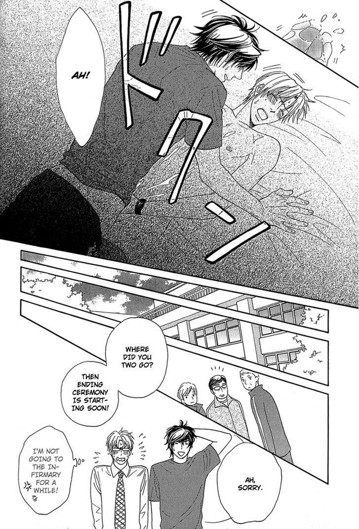 Cherry na Teacher Chapter 4 page 30 - Chapter 4