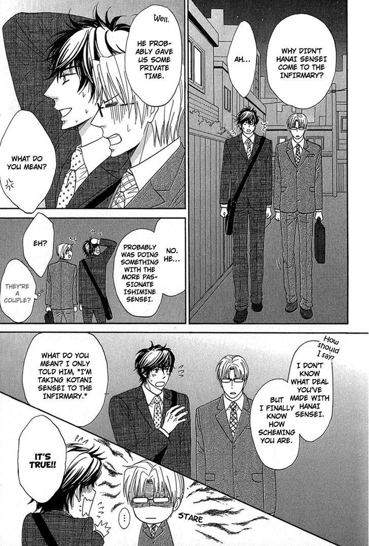 Cherry na Teacher Chapter 4 page 31 - Chapter 4