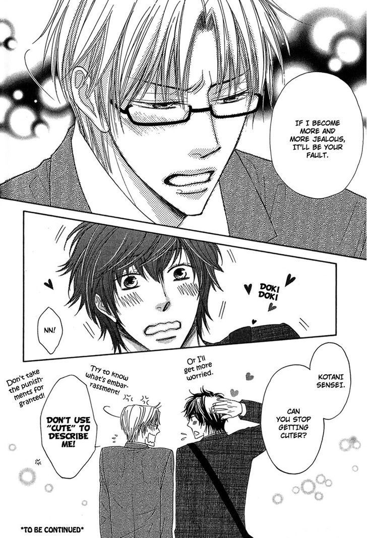 Cherry na Teacher Chapter 4 page 32 - Chapter 4