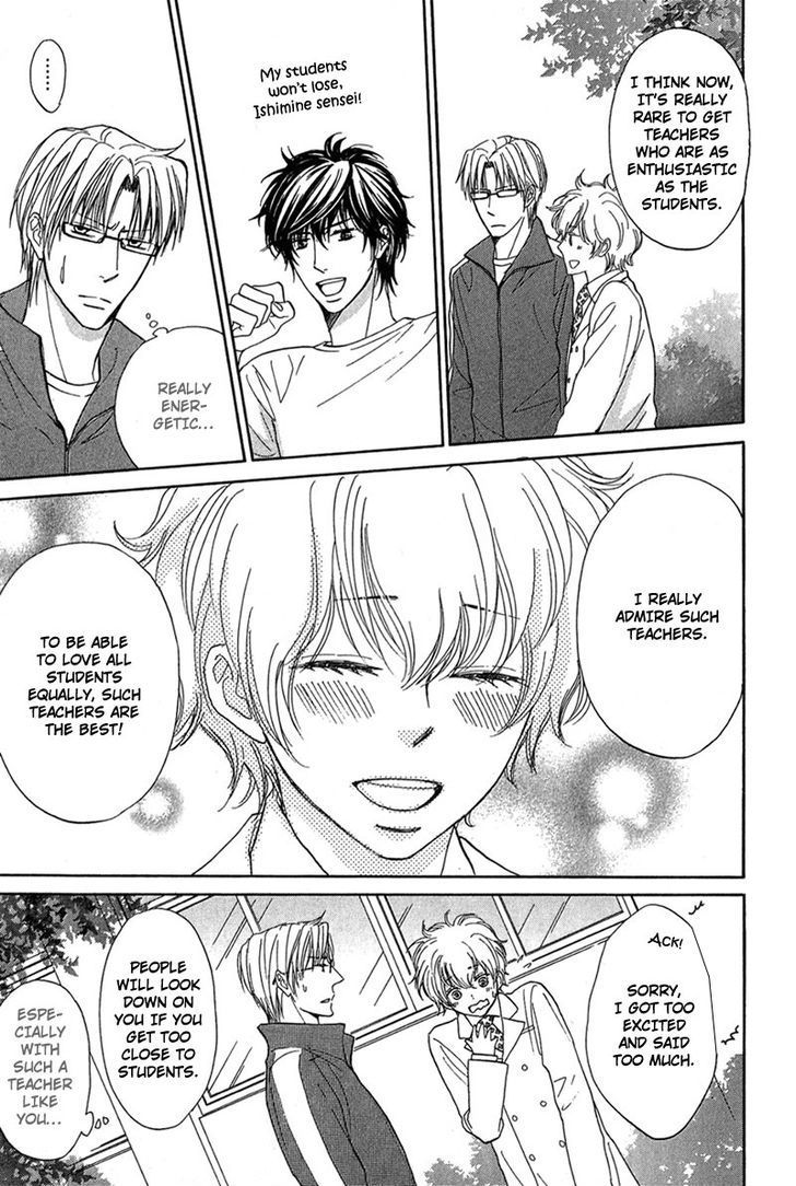 Cherry na Teacher Chapter 4 page 5 - Chapter 4