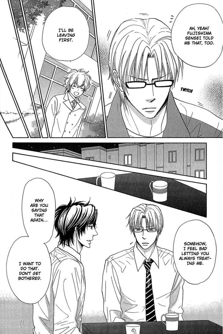 Cherry na Teacher Chapter 4 page 6 - Chapter 4
