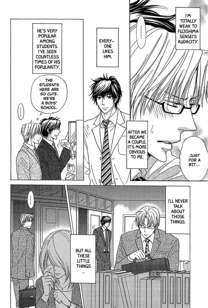 Cherry na Teacher Chapter 4 page 8 - Chapter 4