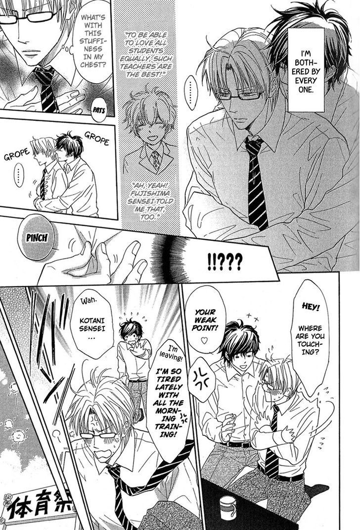 Cherry na Teacher Chapter 4 page 9 - Chapter 4