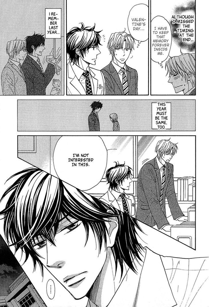 Cherry na Teacher Chapter 5 page 10 - Chapter 5