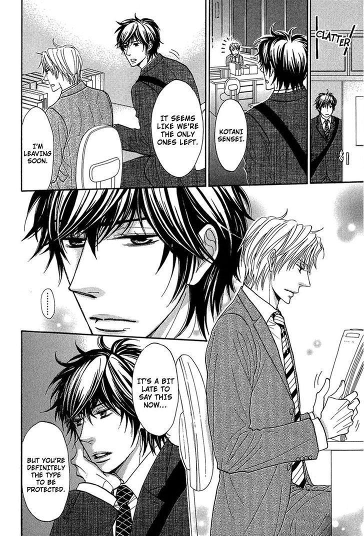 Cherry na Teacher Chapter 5 page 11 - Chapter 5