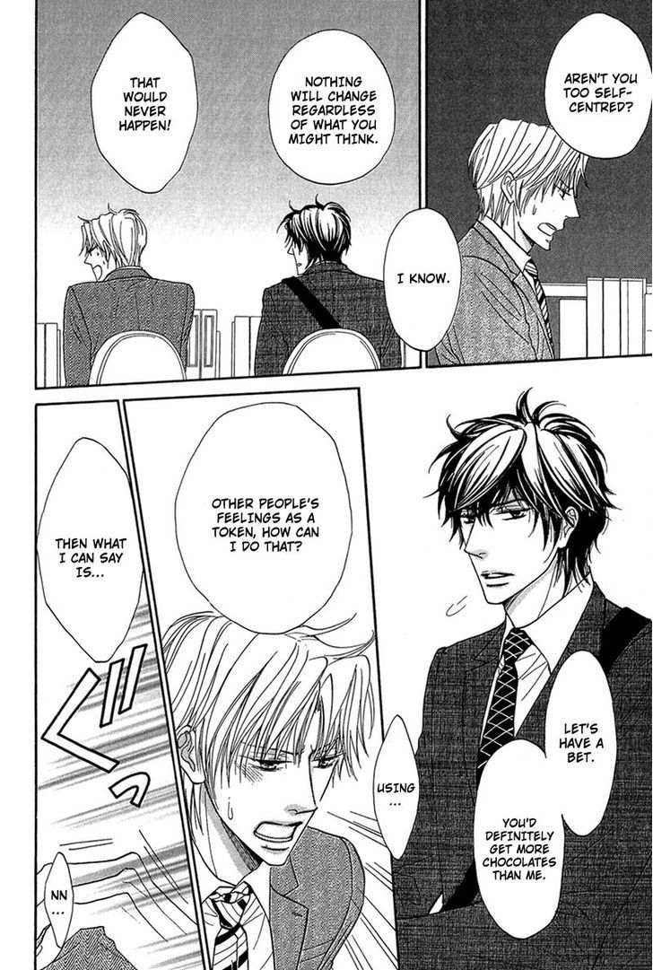 Cherry na Teacher Chapter 5 page 13 - Chapter 5