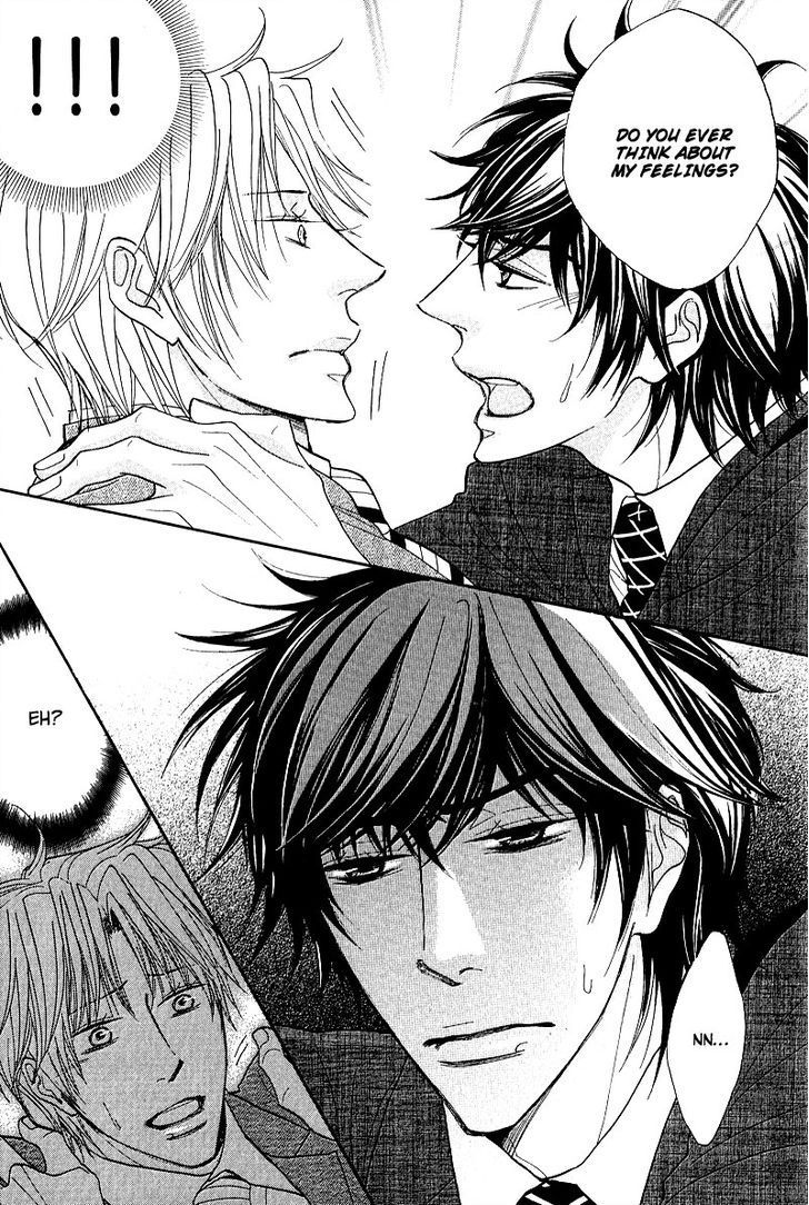 Cherry na Teacher Chapter 5 page 14 - Chapter 5