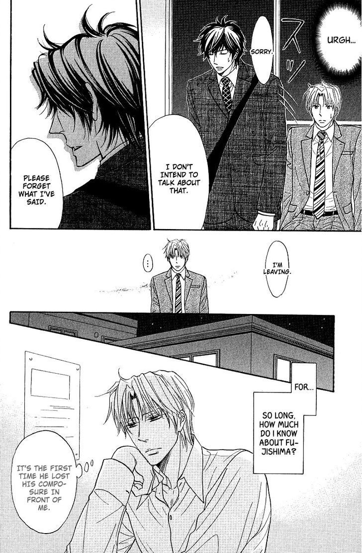 Cherry na Teacher Chapter 5 page 15 - Chapter 5