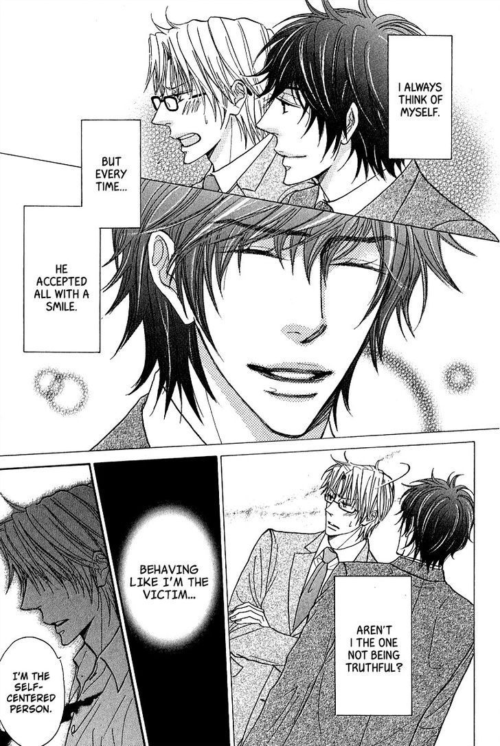 Cherry na Teacher Chapter 5 page 16 - Chapter 5